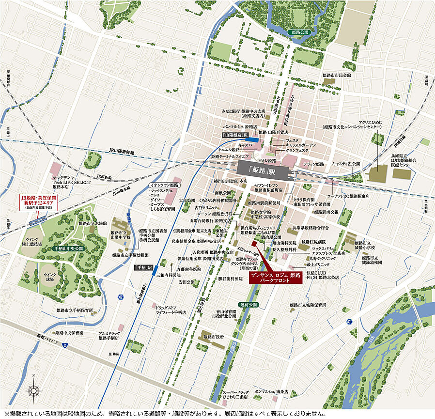 プレサンス ロジェ 姫路パークフロント：案内図