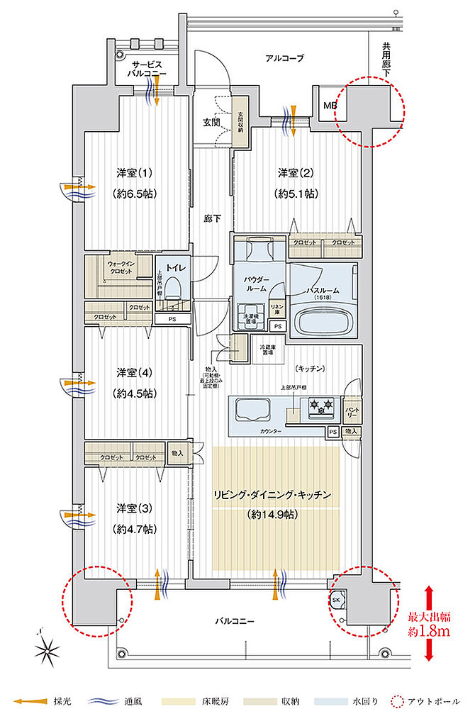 プレサンス ロジェ 姫路パークフロント 間取り A