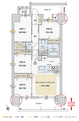 プレサンス ロジェ 姫路パークフロント 間取り A