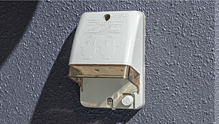 プレサンス ロジェ 新大宮 防水コンセント