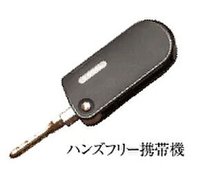 プレサンス グラン 山坂 ハンズフリー携帯機