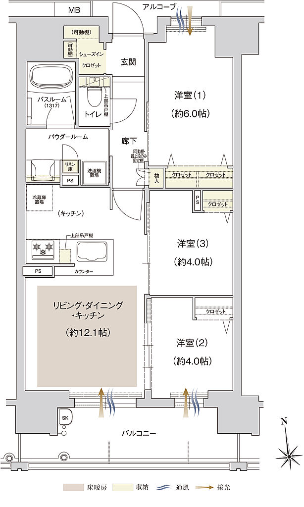 プレサンス グラン 山坂 間取り B