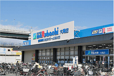 スーパーマルハチ 大開店 約430m(徒歩6分)