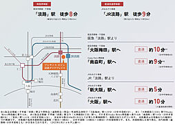 プレサンス ロジェ 淡路ダイナプレイス アクセス図