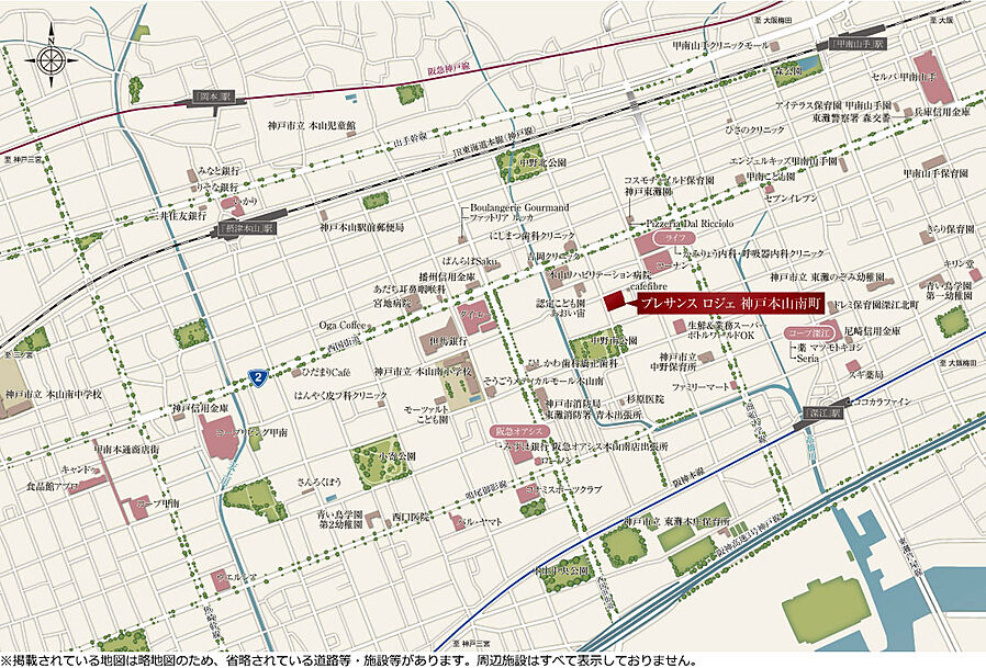プレサンス ロジェ 神戸本山南町：案内図