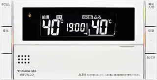 プレサンス ロジェ 鶴見緑地公園 フロント 無線LAN対応インターホン付浴室リモコン