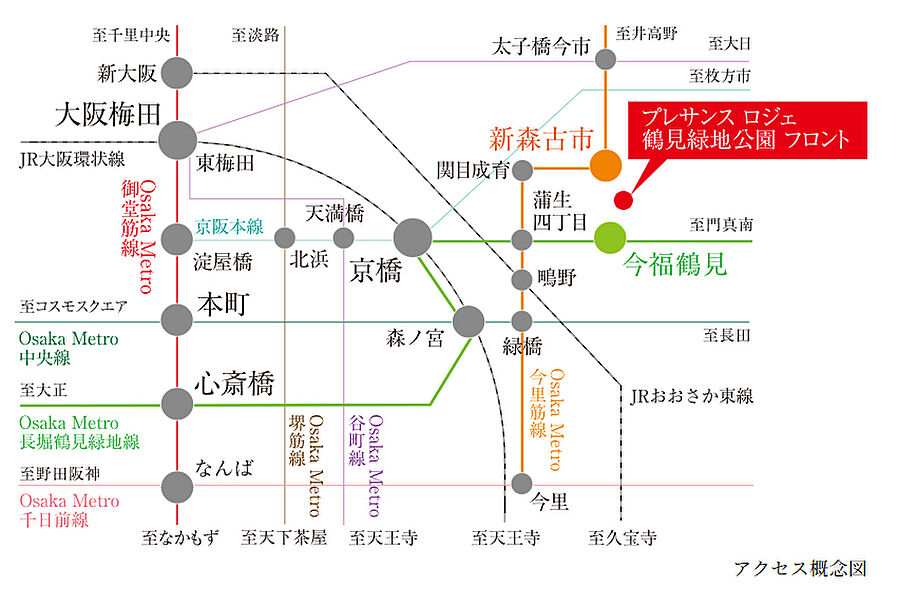 プレサンス ロジェ 鶴見緑地公園 ヴェルディア/プレサンス ロジェ 鶴見緑地公園 フロント：交通図