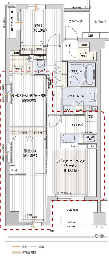 プレサンス ロジェ 京都御所西 桜雅邸 間取り J【メニュープラン1】