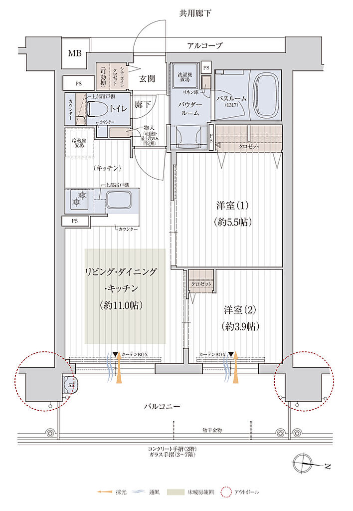 プレサンス ロジェ 長居公園リーフォリア 間取り C