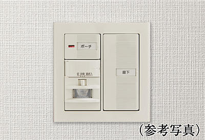 玄関オートライトセンサー
