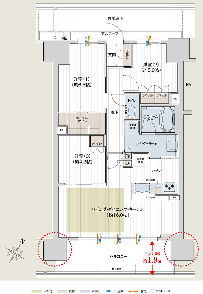プレサンス ロジェ 四日市駅SOUTH 間取り D【MENU3】