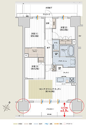 プレサンス ロジェ 四日市駅SOUTH 間取り D【MENU3】