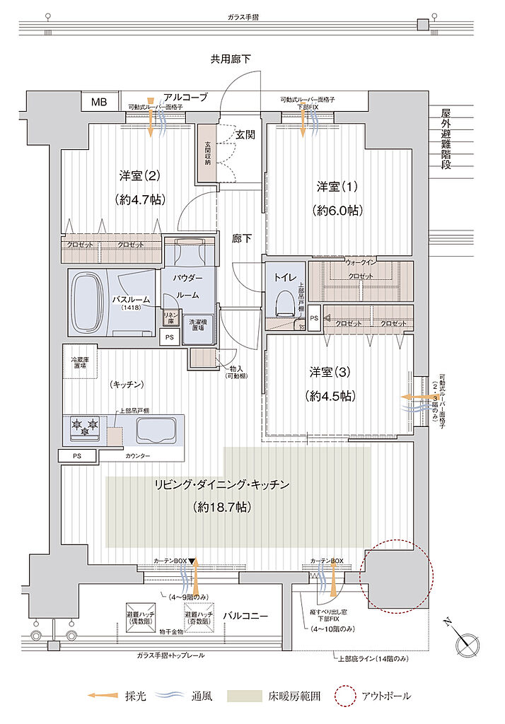 プレサンス ロジェ 京橋 GREEN YARD 間取り 【C棟】C