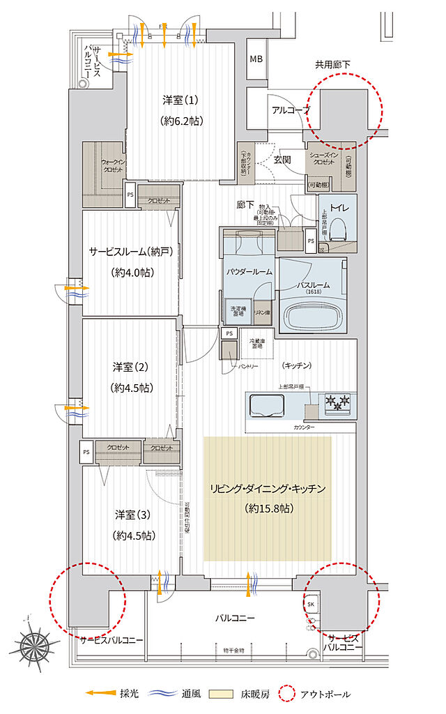 プレサンス ロジェ 姫路キャスティア 間取り A