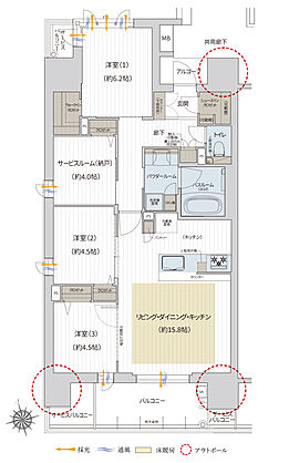 プレサンス ロジェ 姫路キャスティア 間取り A