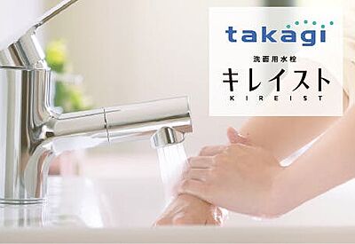 食配ラボ(食材宅配受け取りサービス)