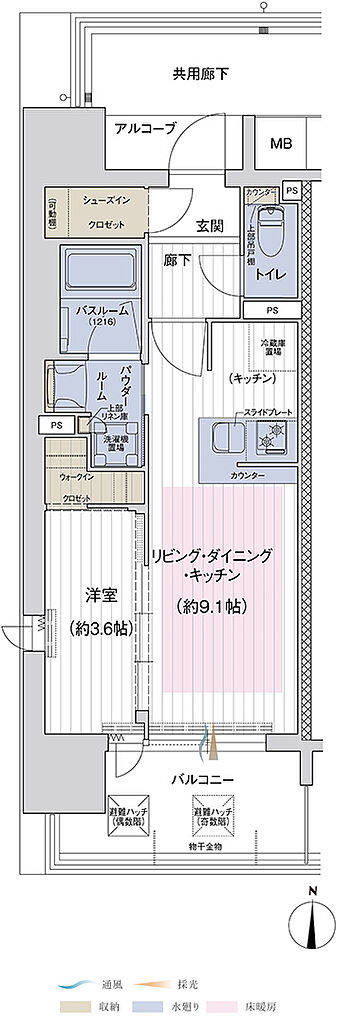 プレサンス ロジェ 喜連瓜破グランドウエスト ／  プレサンス ロジェ 喜連ミッドテラス 間取り 【喜連瓜破 グランドウエスト】A