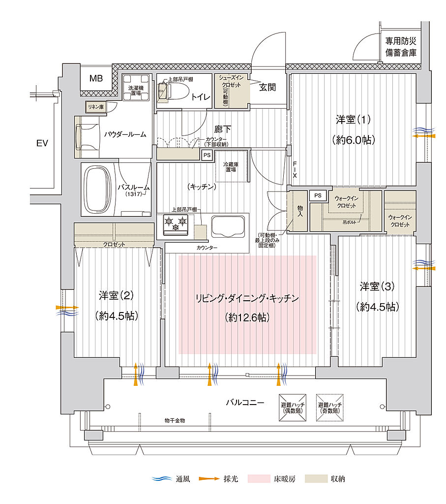 プレサンス レイズ 新瑞橋駅前 間取り A