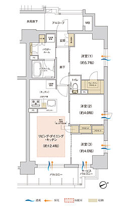 プレサンス ロジェ 名古屋城西 間取り C