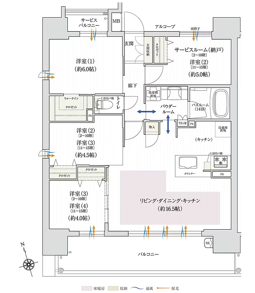 ソルプレサンス 阿倍野美章園 間取り A