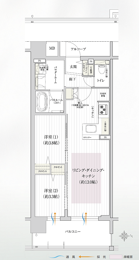 ソルプレサンス 南塚口フォレストフロント 間取り D