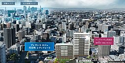 プレサンス ロジェ 代官町シティフォート