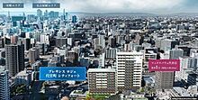 プレサンス ロジェ 代官町シティフォート