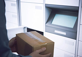 プレサンス ロジェ 代官町シティフォート 宅配便荷物発送サービス