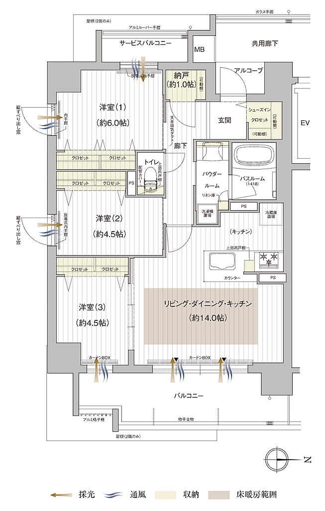プレサンス 京都西院ツインレジデンスプロジェクト 間取り A