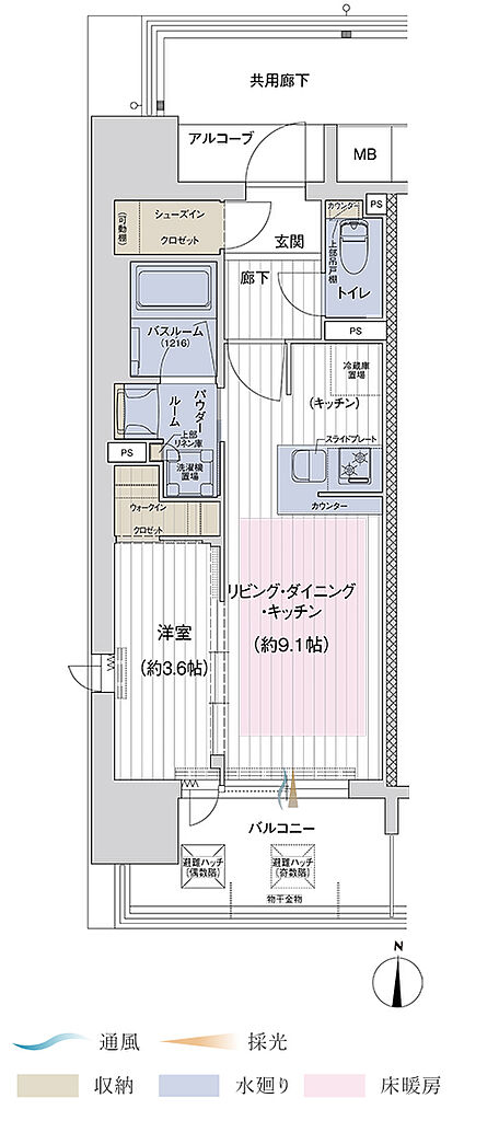 プレサンス ロジェ 喜連瓜破グランドウエスト 間取り A