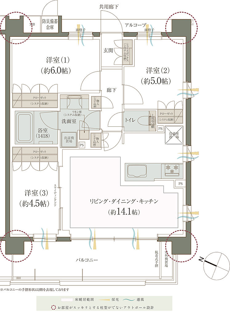 レ・ジェイドシティ橋本III 間取り III-B