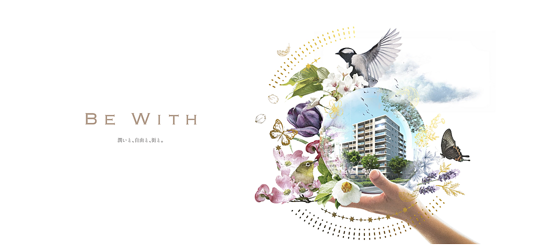 レ・ジェイド葛西イーストアベニュー その他