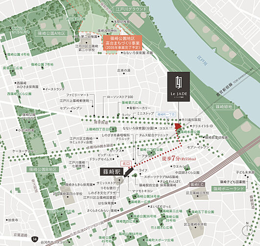 レ・ジェイド篠崎 現地案内図