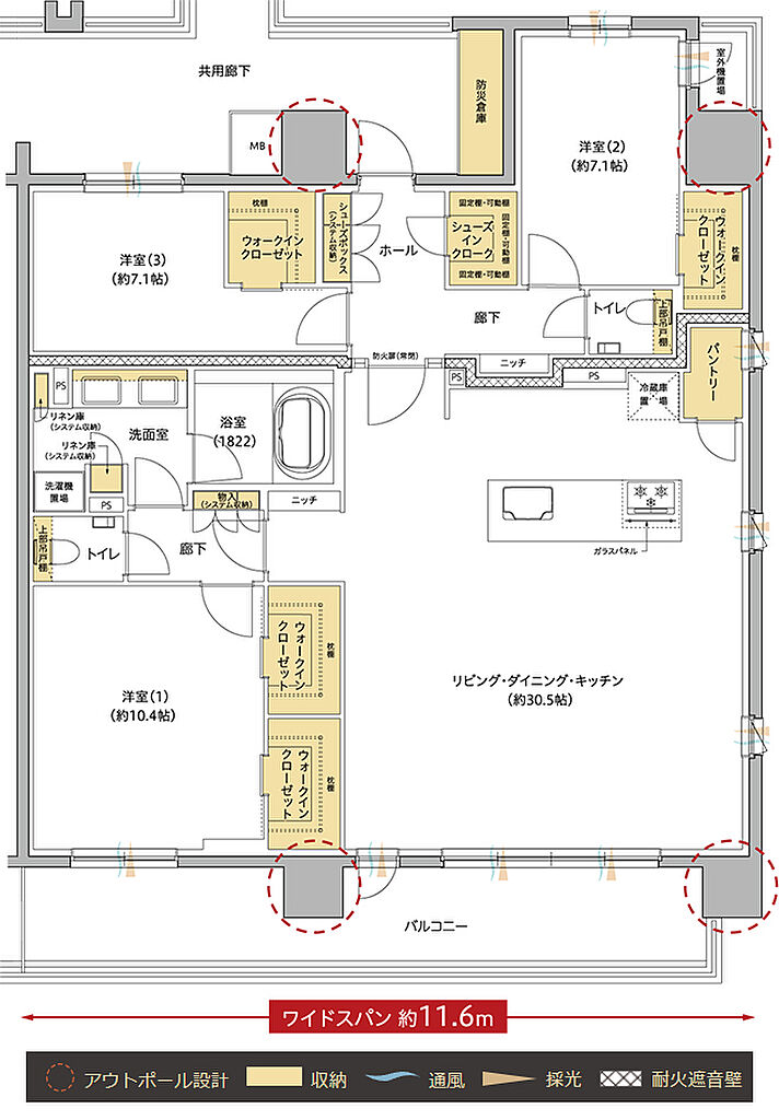 レ・ジェイド海老名 間取り 【SOUTH COURT】SJ