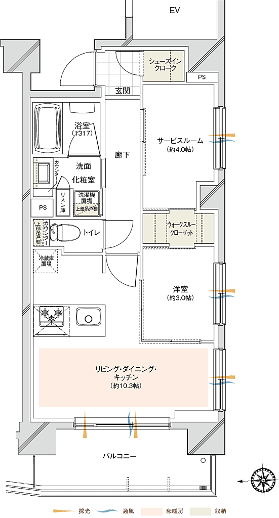 ラ・グラース本川越 間取り B