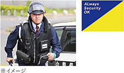 ダイアパレス八事柏木町 設備