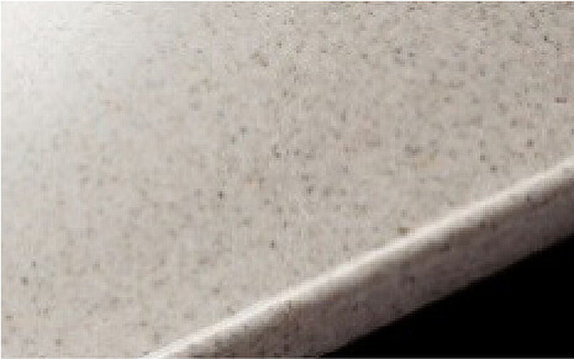 ダイアパレス一宮本町 設備