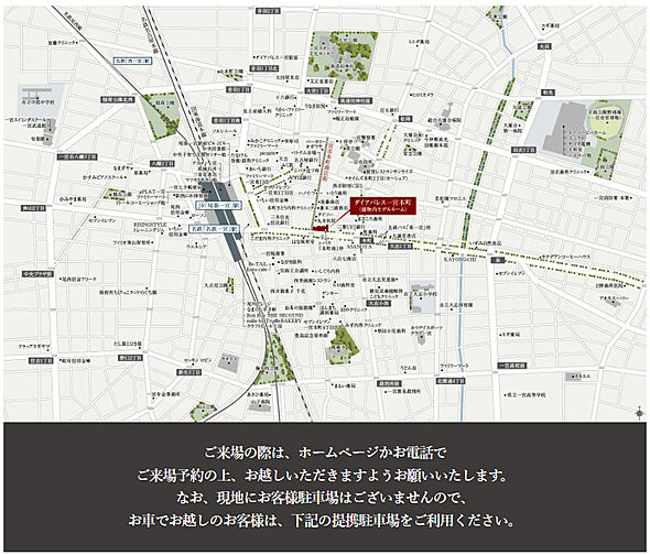 ダイアパレス一宮本町 現地案内図