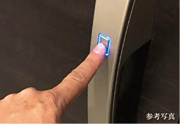 ダイアパレス土橋駅前 設備