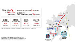 アメイズ諫早駅前プレミアム アクセス図