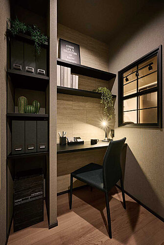 アメイズ直方中央プレミアム サービスルーム