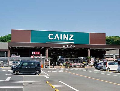 カインズ直方店（もちだんご村MALL内） 約2,650m（車約5分）