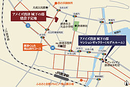 アメイズ唐津 城下の邸 モデルルーム案内図