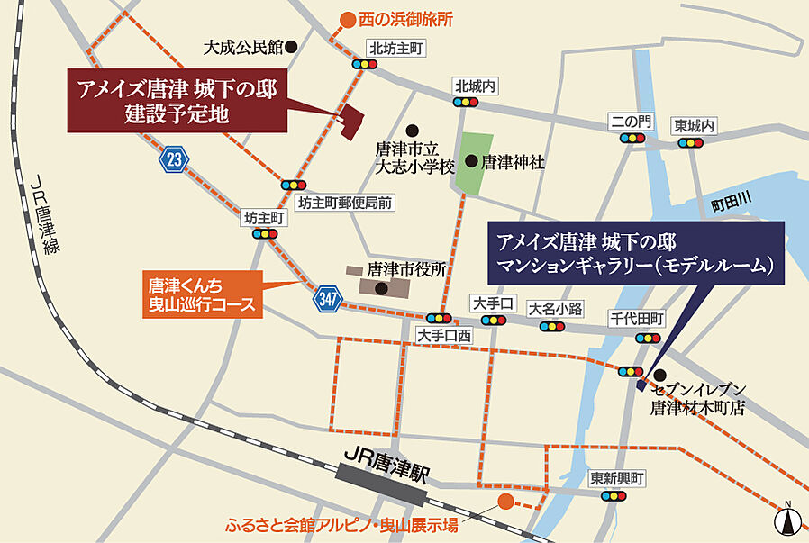 アメイズ唐津 城下の邸：モデルルーム地図