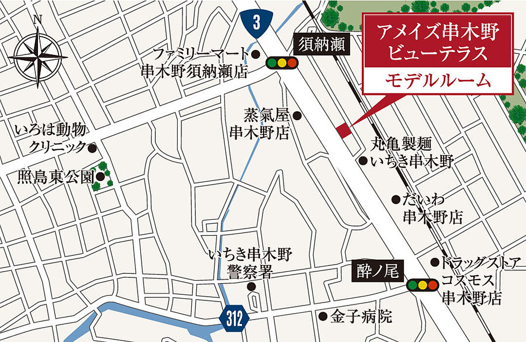 モデルハウス地図