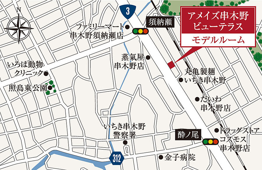 アメイズ串木野ビューテラス：モデルルーム地図