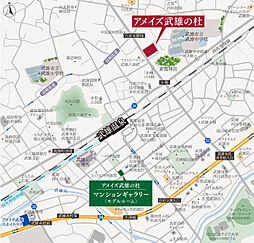 アメイズ武雄の杜 モデルルーム案内図