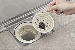 アメイズ荒木駅南 設備