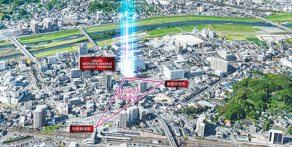 アメイズ新飯塚駅前ガーデンプレミアム その他