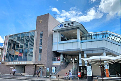 JR守山駅 約300m(徒歩4分)